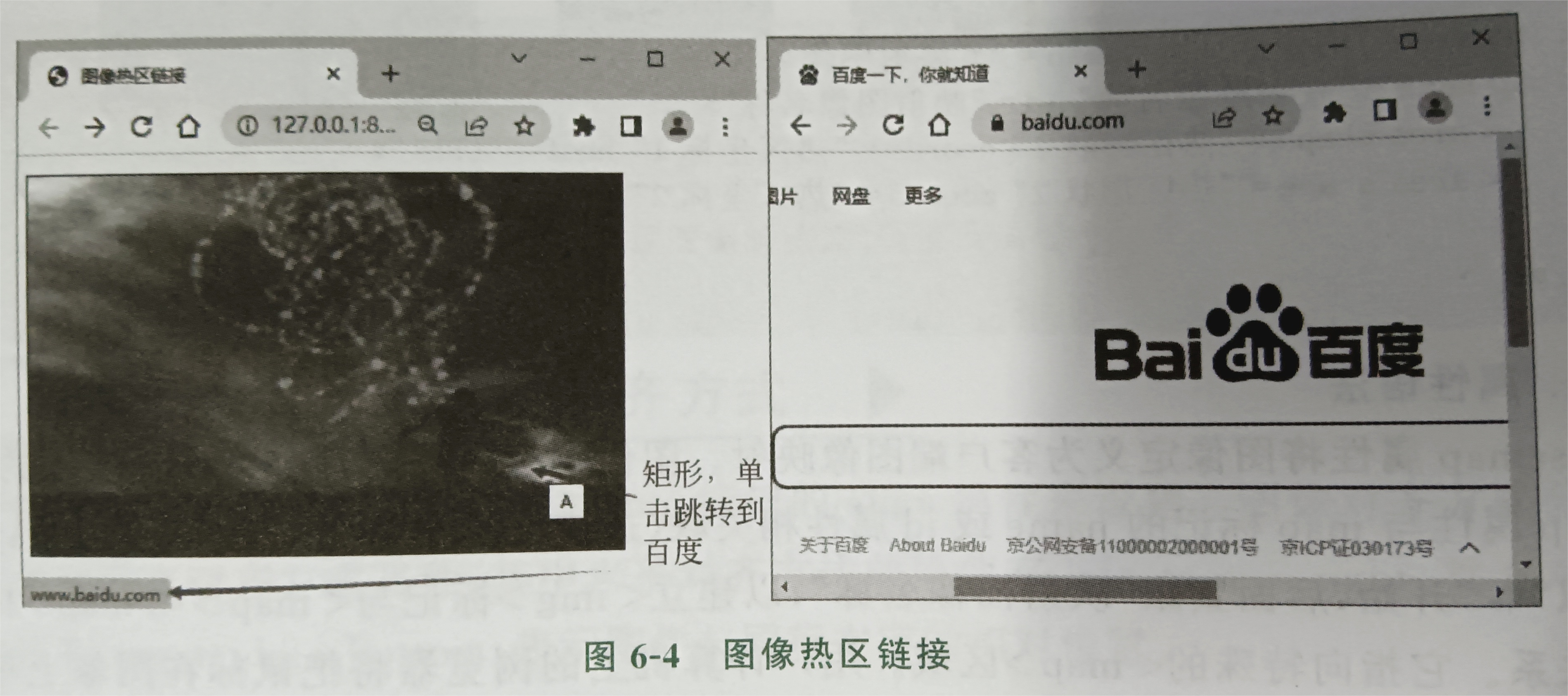 notion image