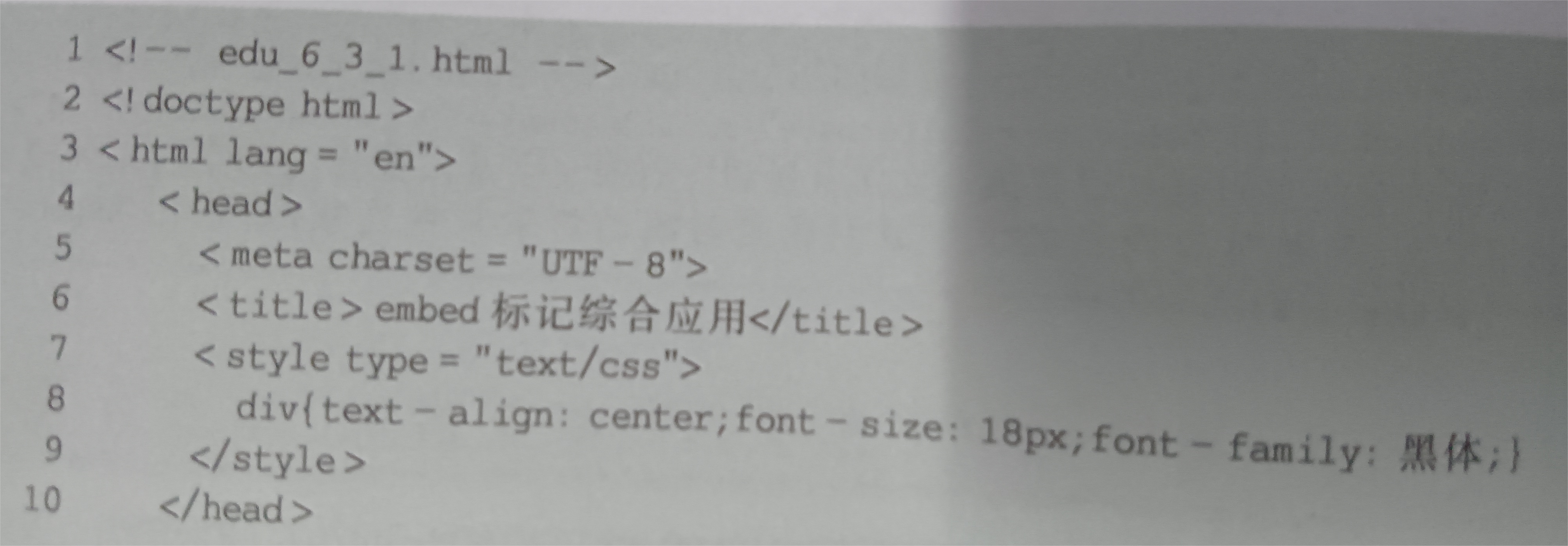 notion image