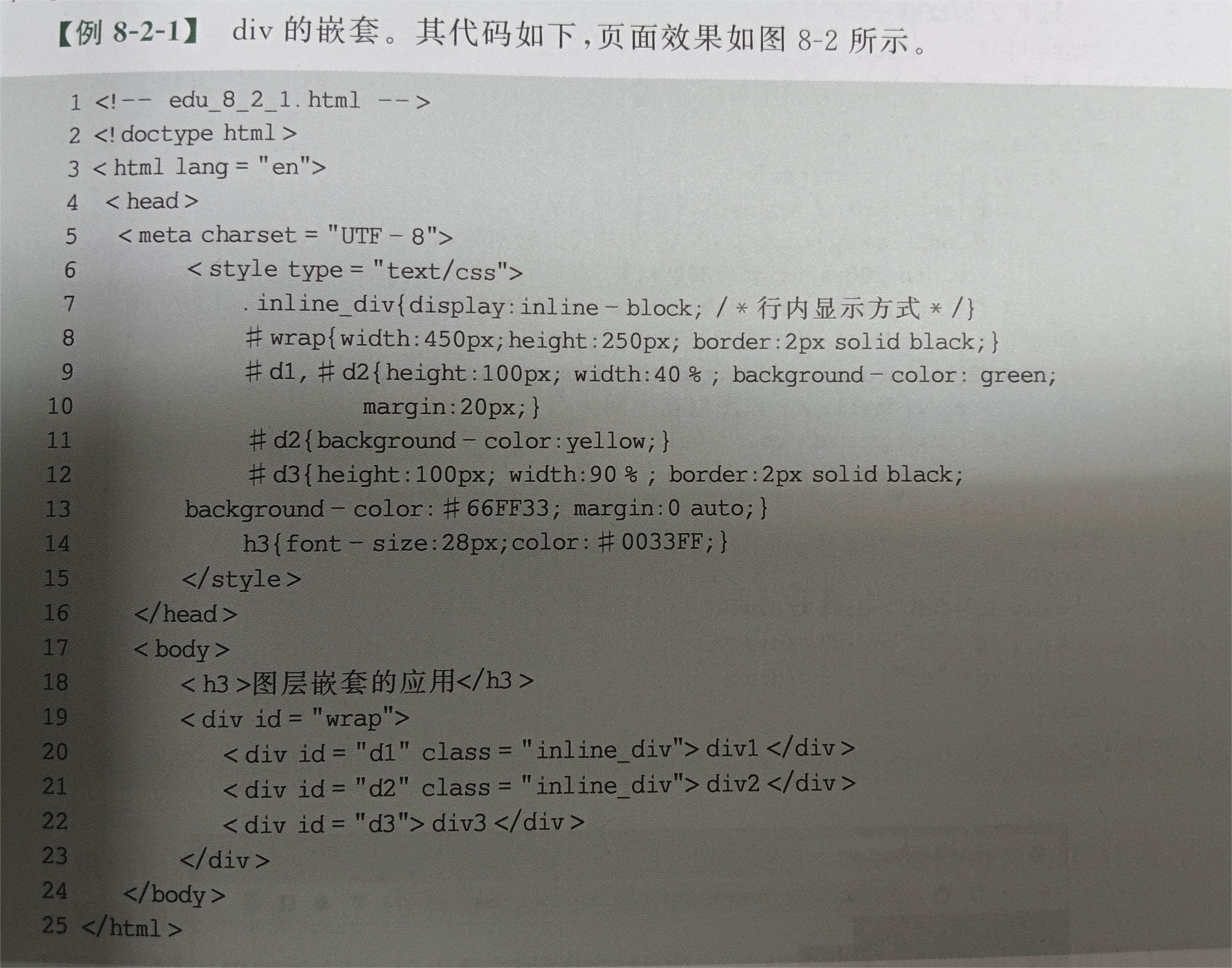 notion image