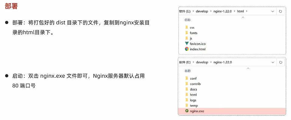 notion image