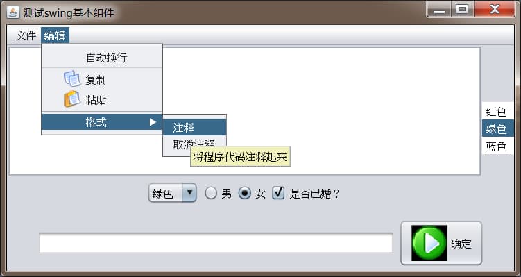 notion image