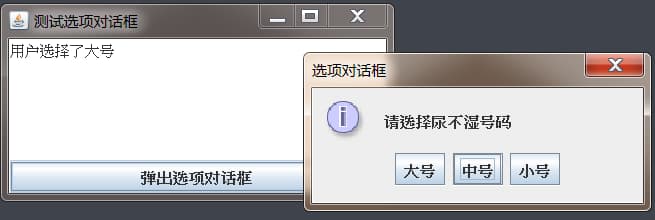 notion image