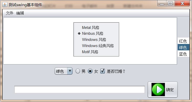 notion image