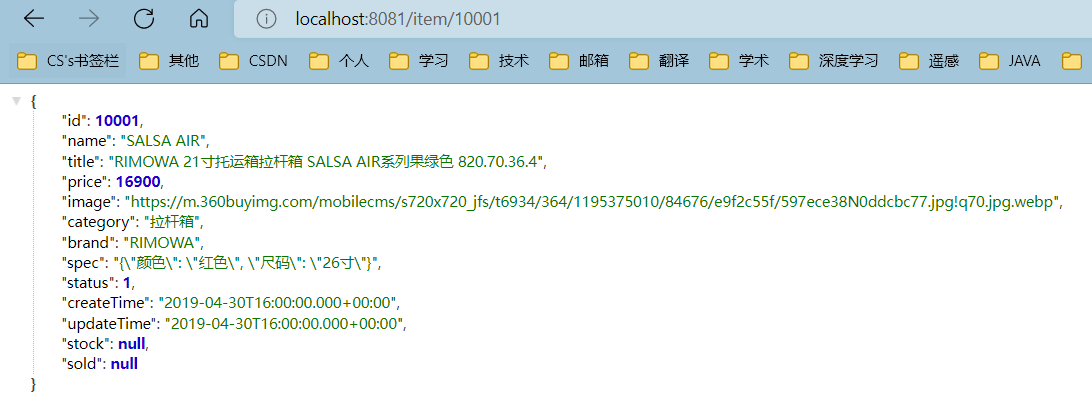 image-20220504105129663