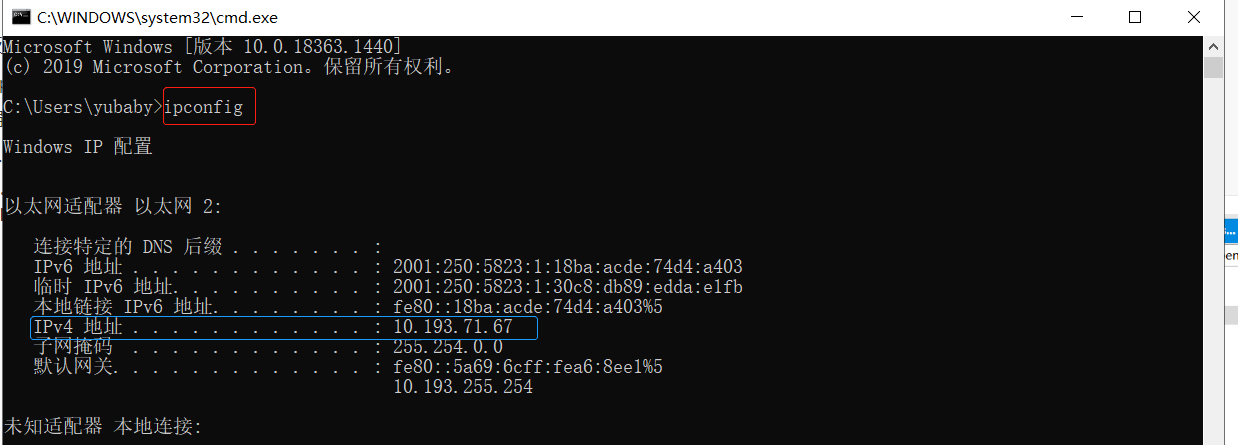image-20220504114120672