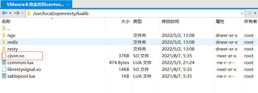 image-20220504123341347