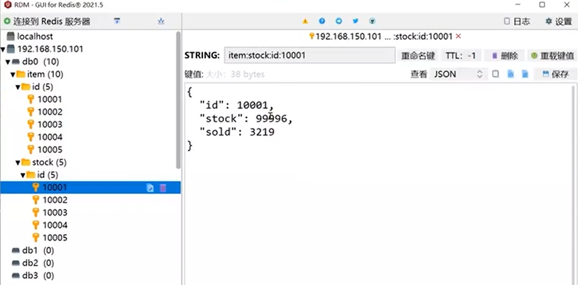 image-20220504202456628