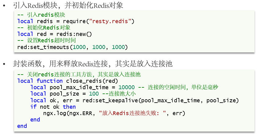 image-20220505101834382
