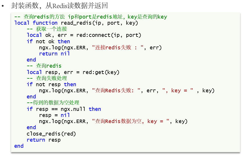image-20220505101844180