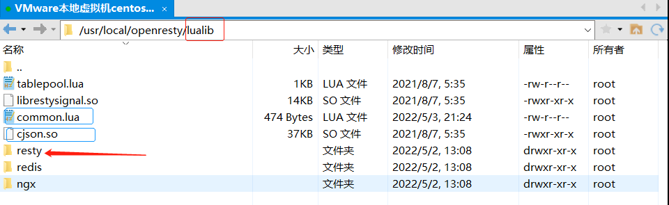 image-20220505102247227