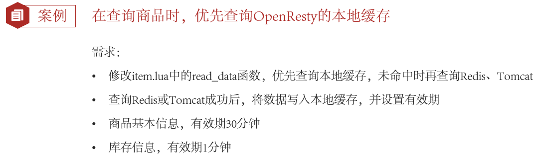 image-20220505210614515