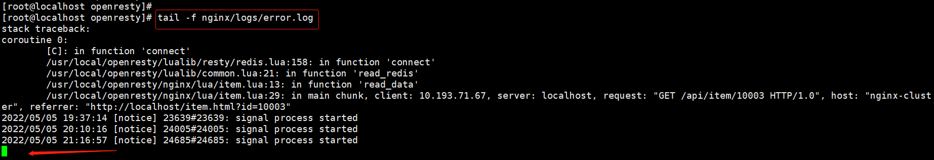 image-20220505211833175