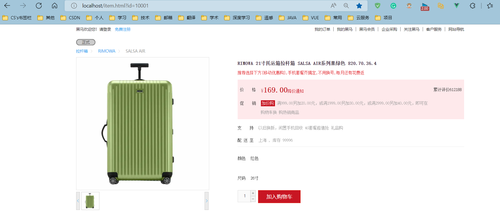 image-20220505212234055