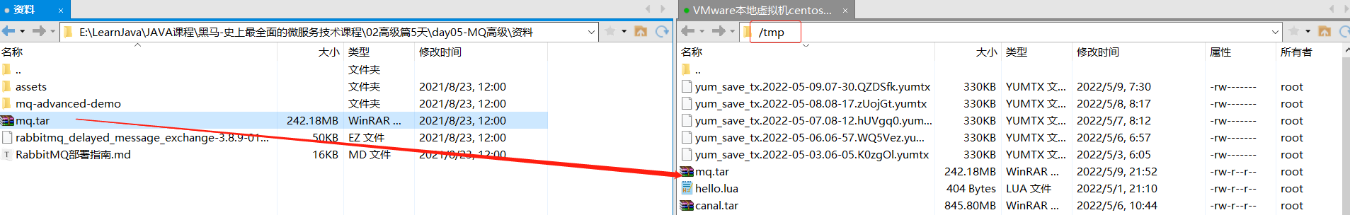 image-20220509215316714