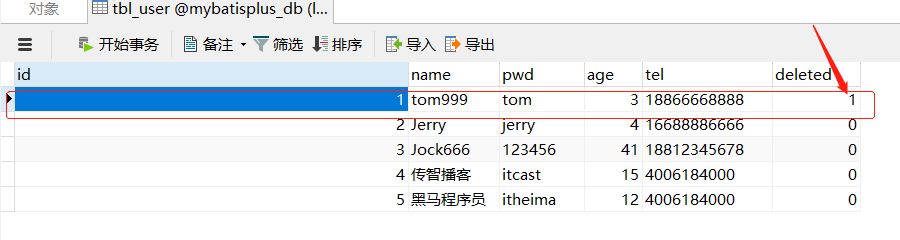 image-20220517151729053