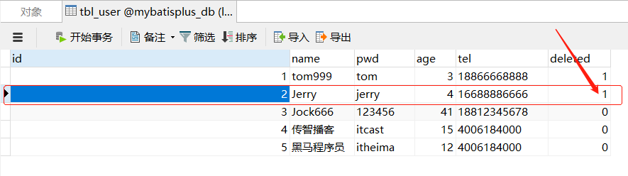 image-20220517153259377