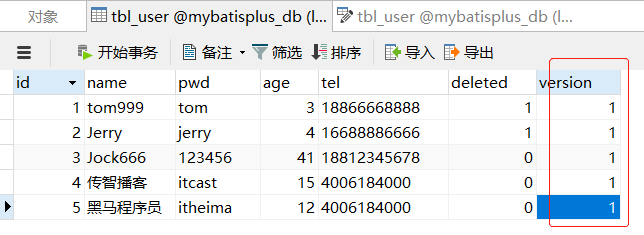 image-20220517154015646