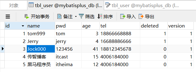 image-20220517155028026