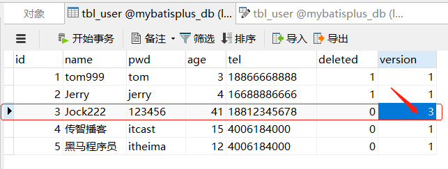image-20220517155721961