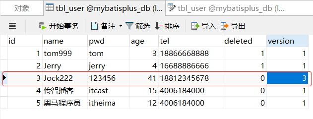 image-20220517160349717