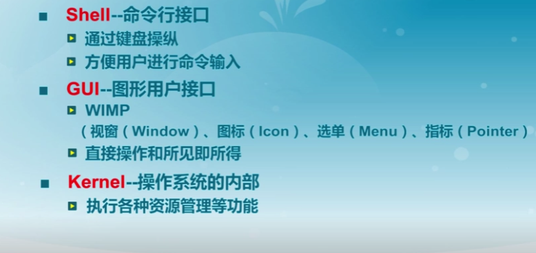 image-20240204114014147