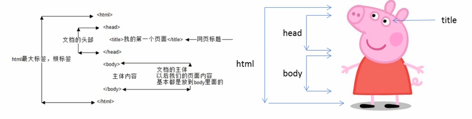 image-20231120233926148