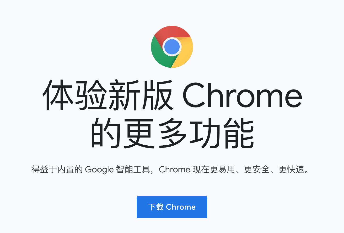 Google Chrome