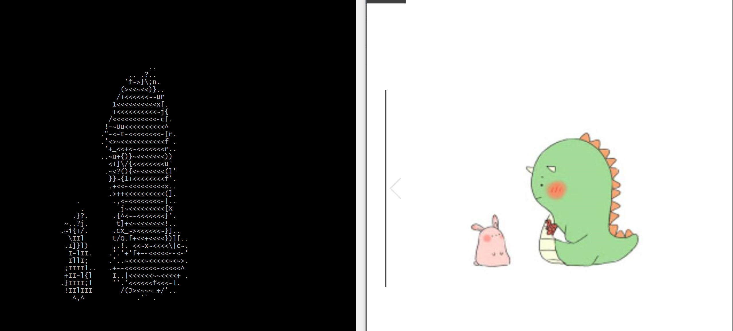 image-20200422195925980