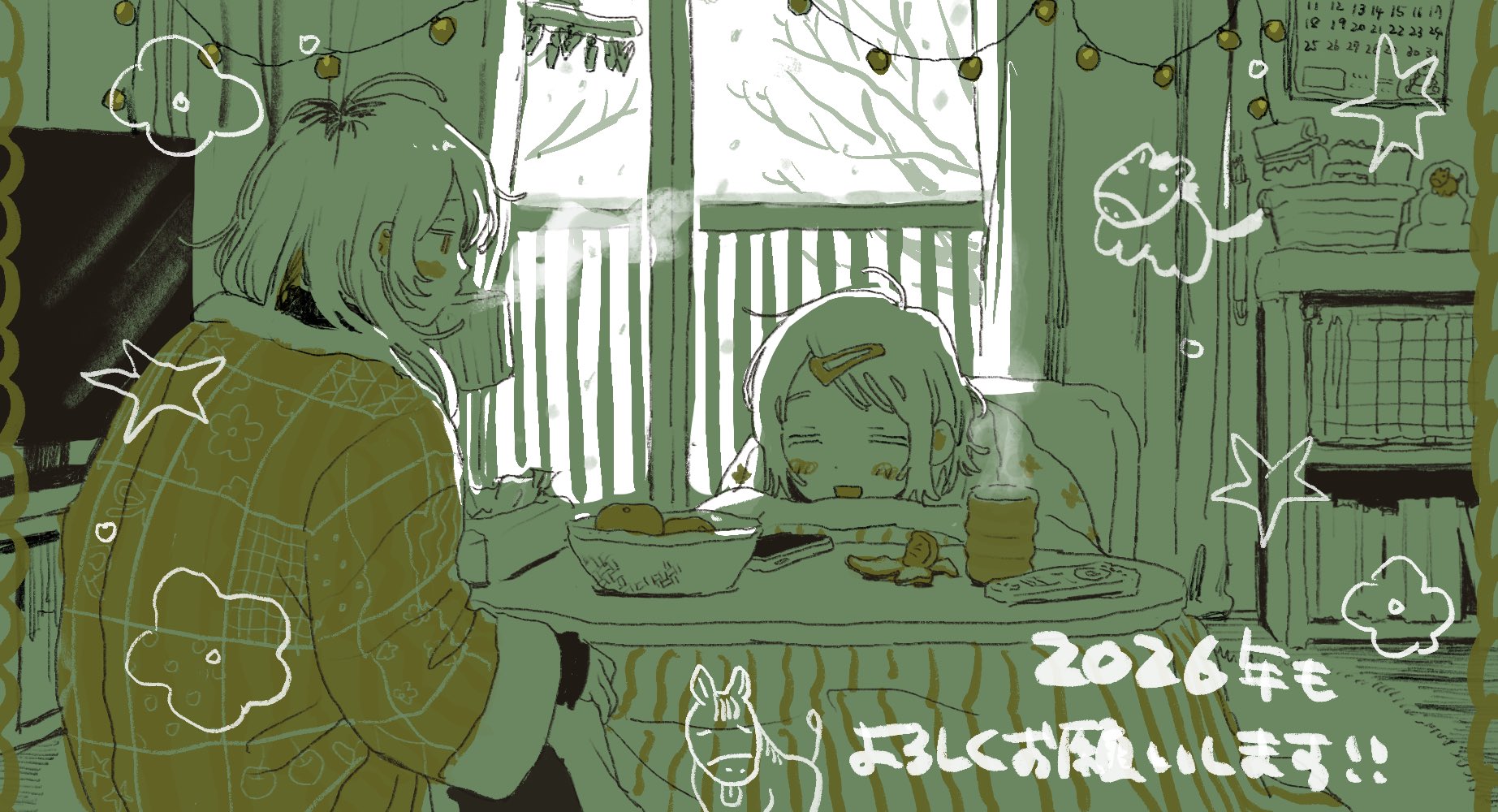 Featured image of post 2025 | 在海边的透明电梯与过去的自己告别