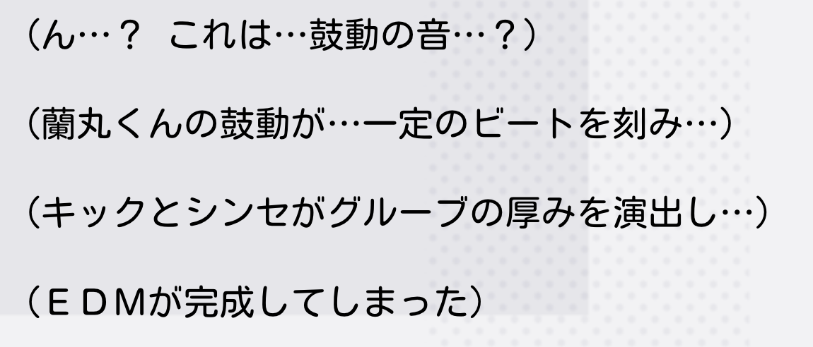 image-20250930162514412