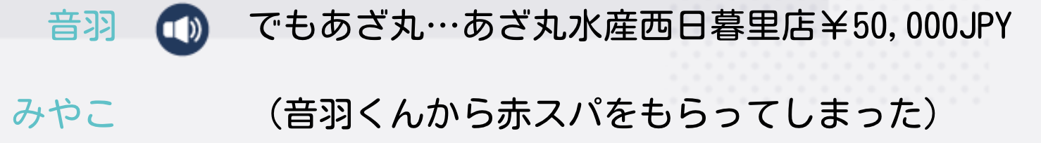 image-20250930162815704