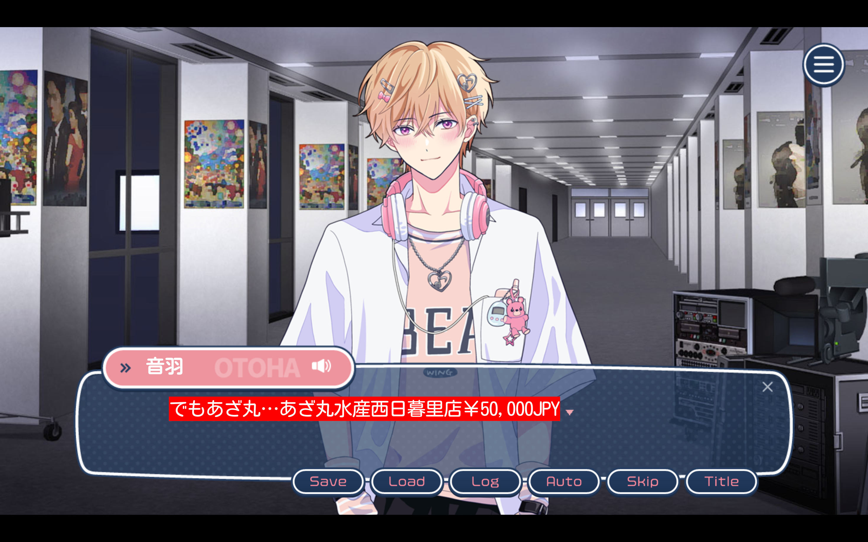 image-20250930165244577