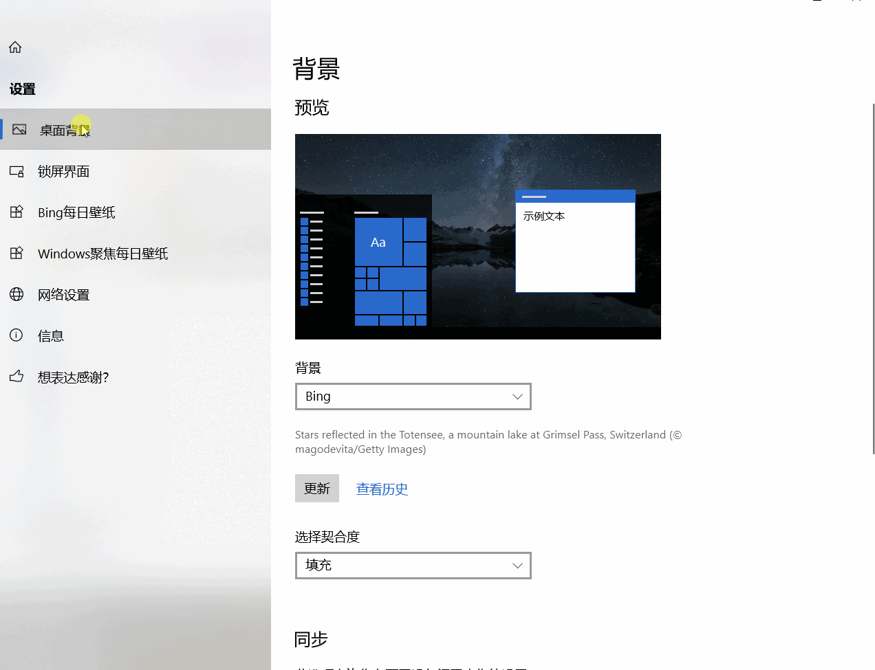 20200823192343810.gif