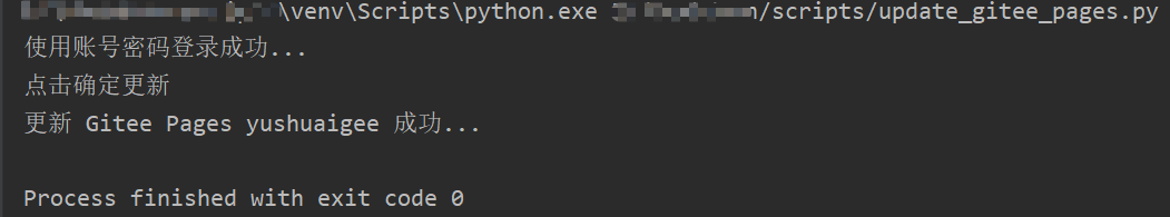 image-20210124214209633
