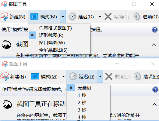 image-20210319215713290