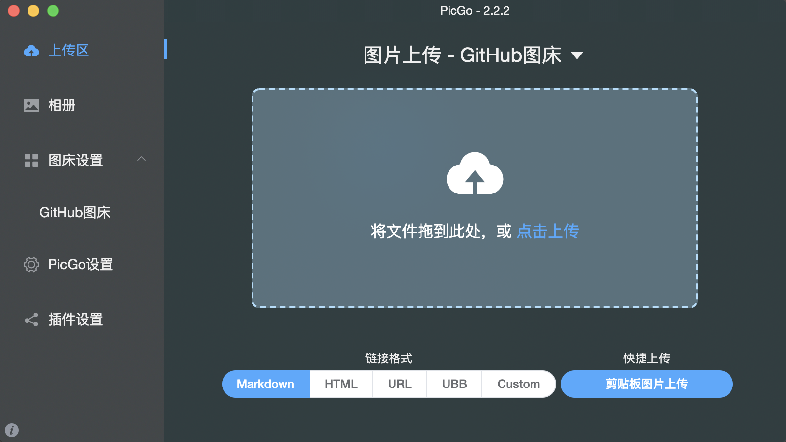 image-20210207215334827