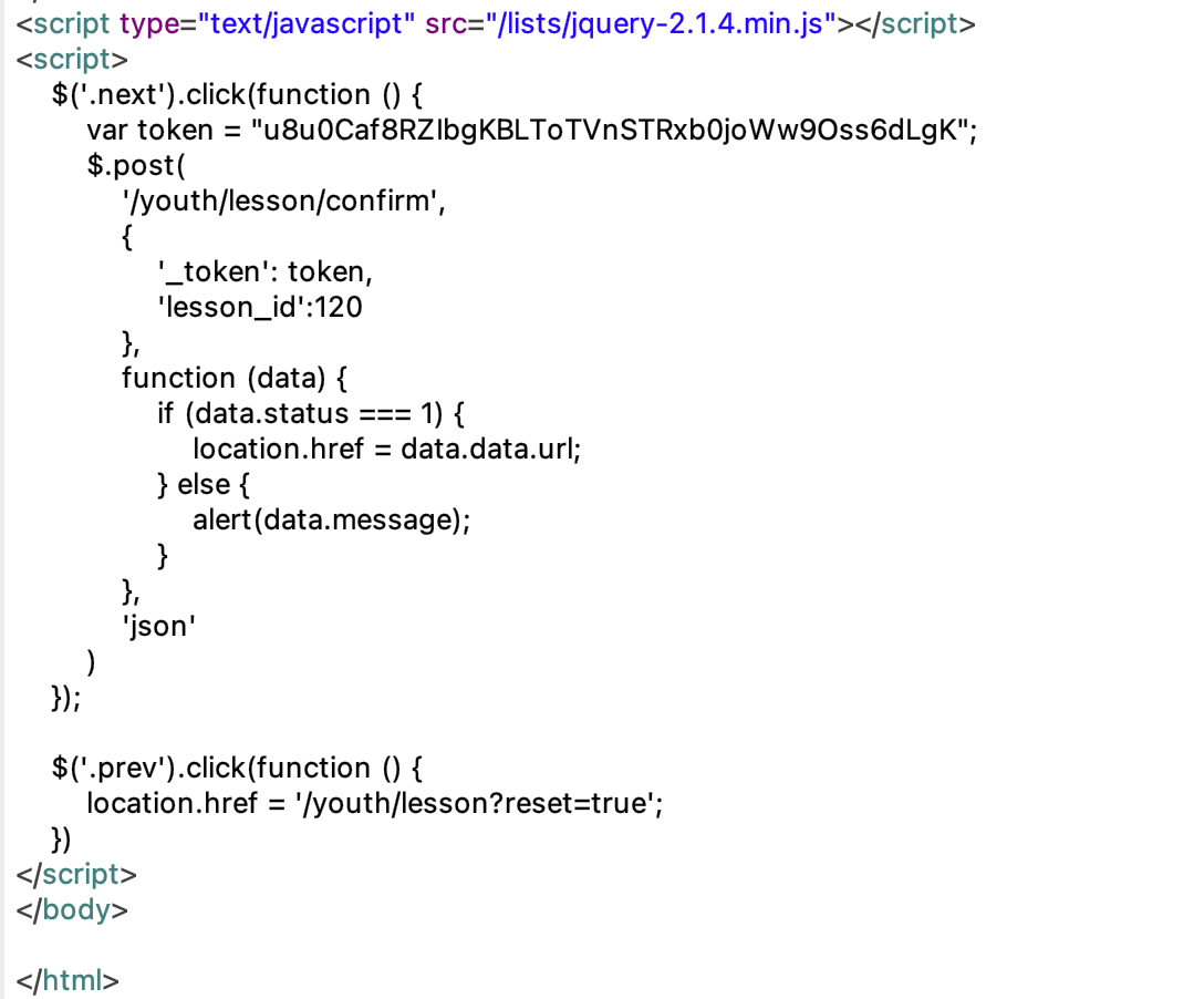 image-20220317213507633