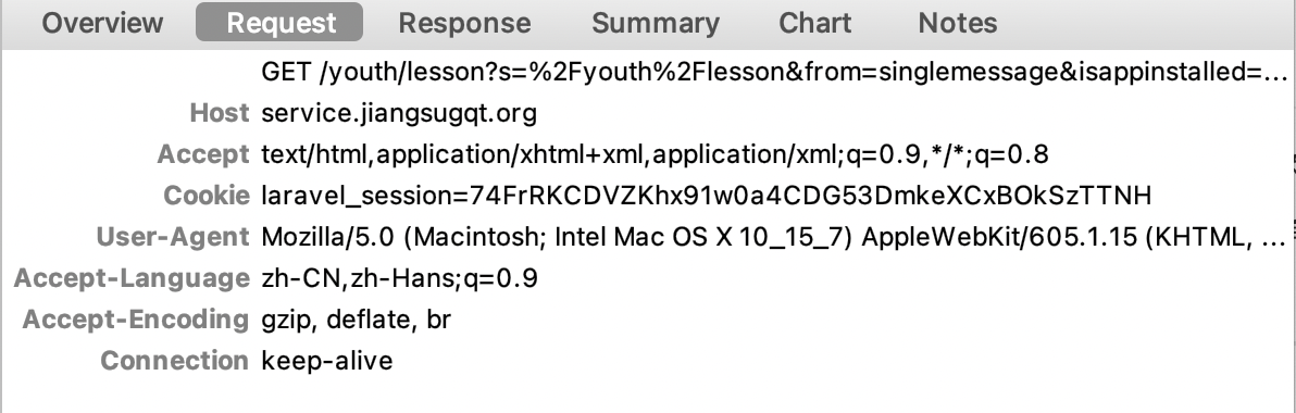 image-20220317210836350