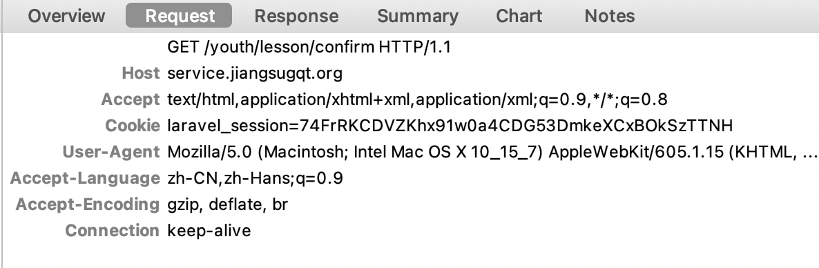 image-20220317211344168