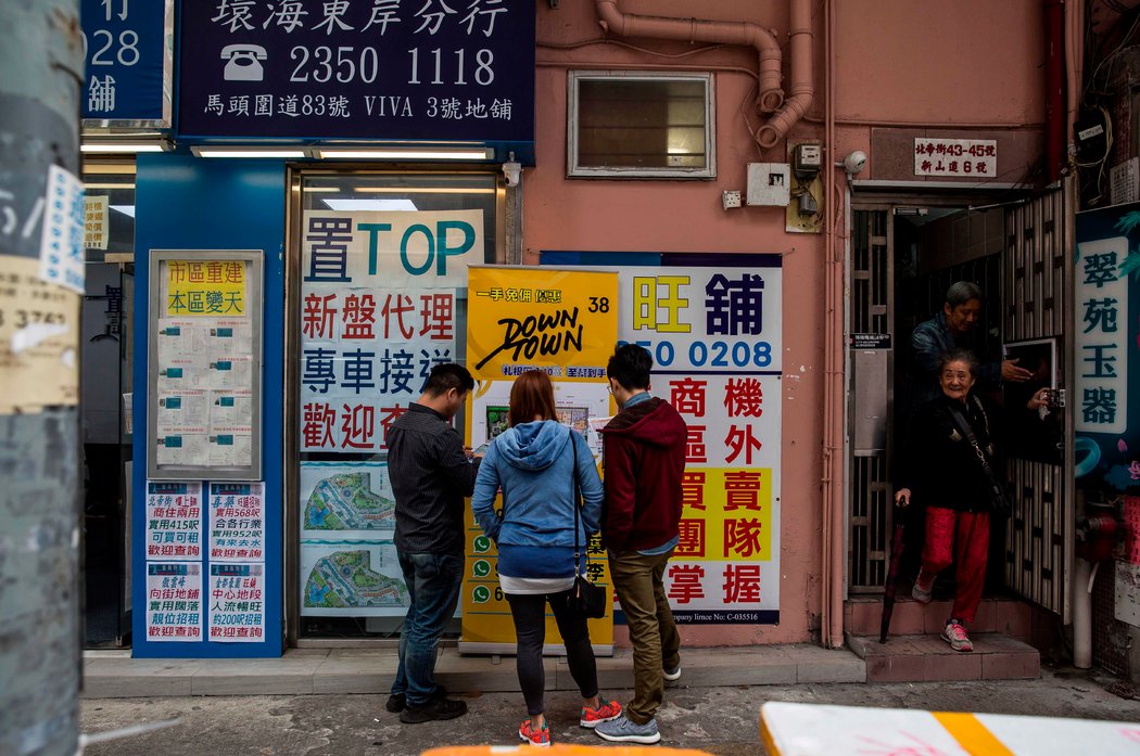 AER-利用房地产市场对香港政权更迭风险进行定价