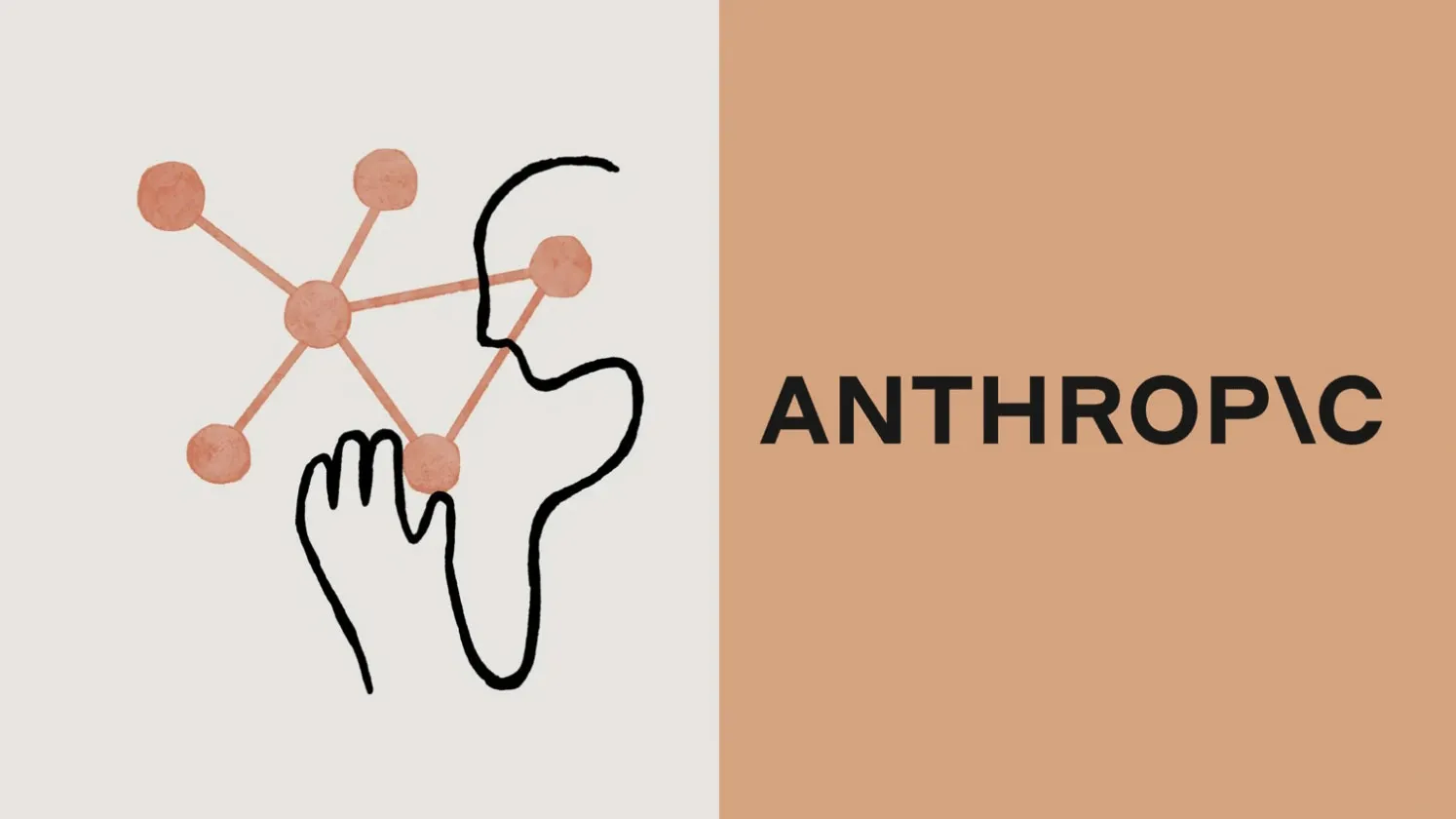 Anthropic-AI辅助编程对技能培养有负面影响