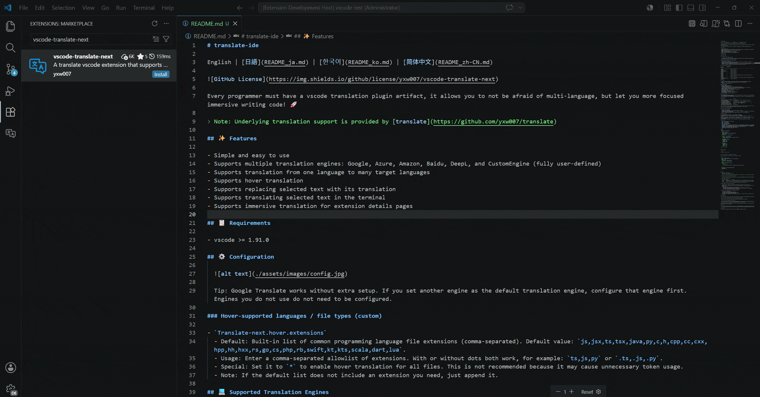 Markdown Preview Translation GIF