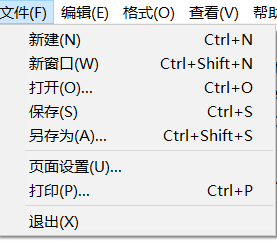 image-20231223165546650