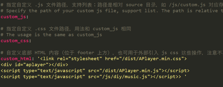 image-20231224185715183