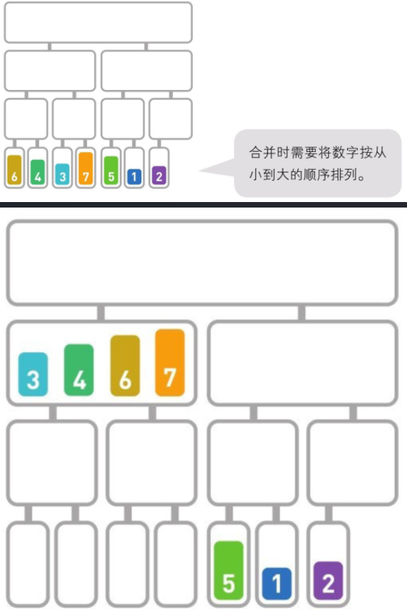 image-20230205161620461