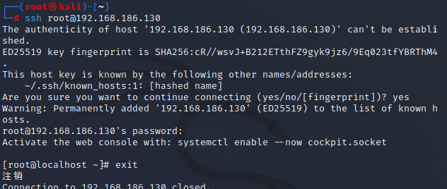 image-20220912144428638