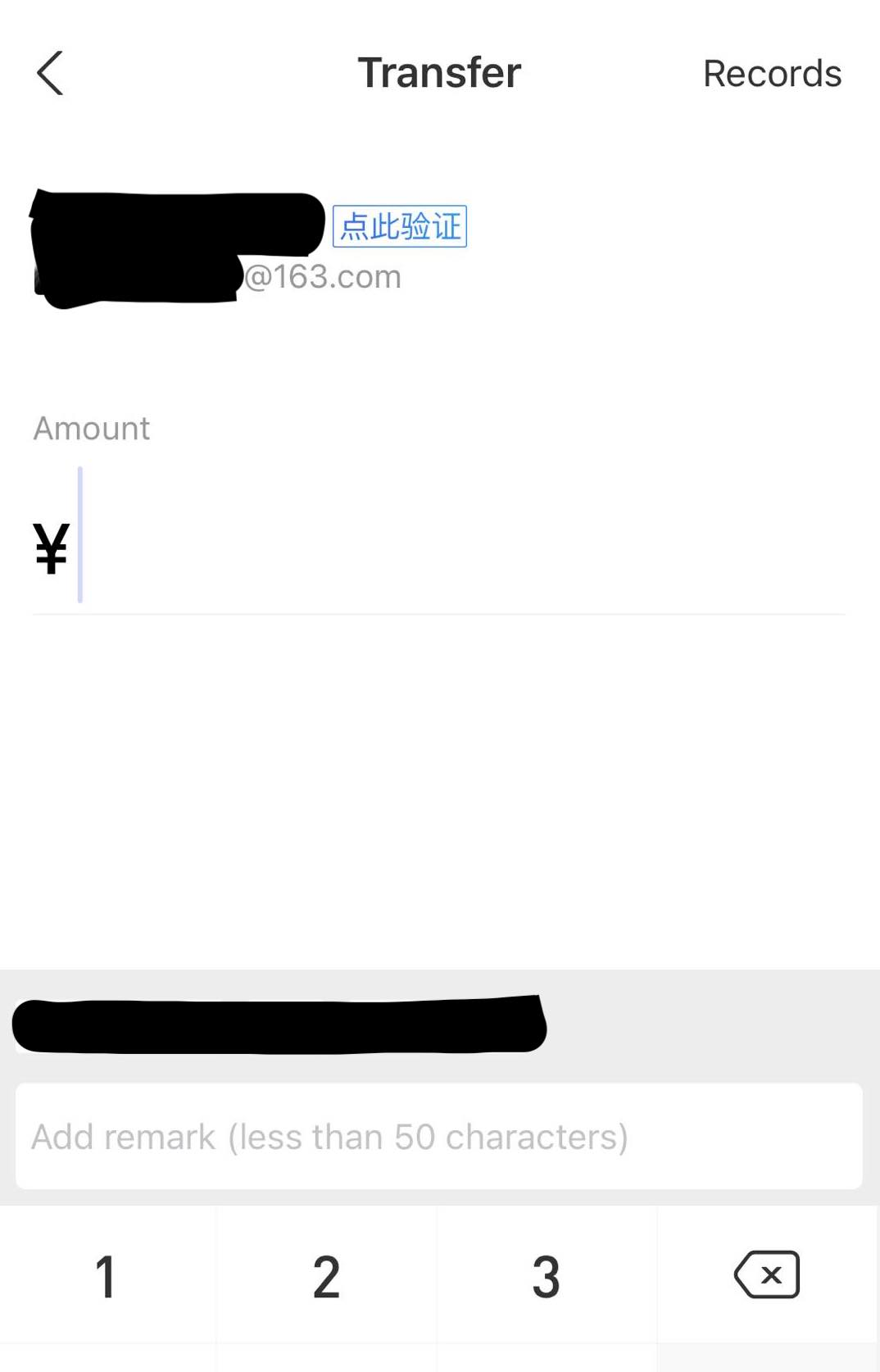 image-20220917164125804