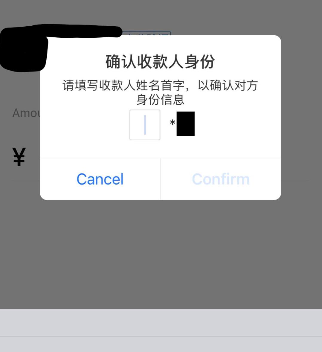 image-20220917164210056