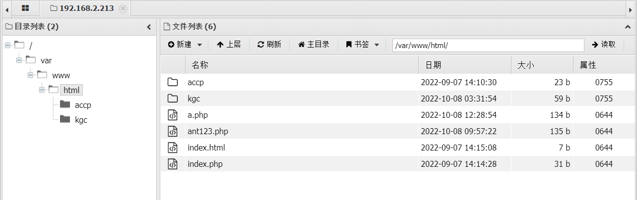 image-20221008203433730